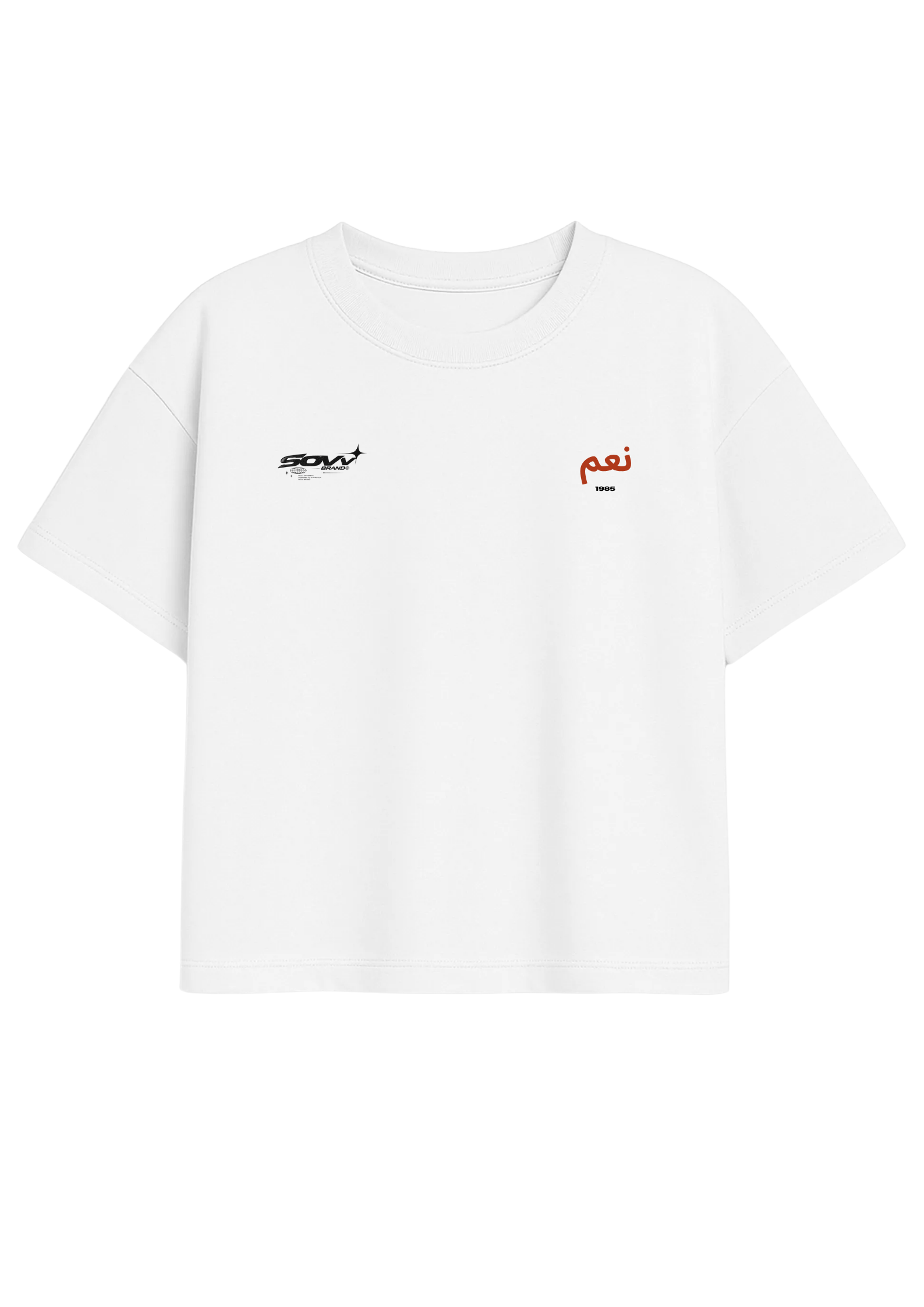 sstar - 01